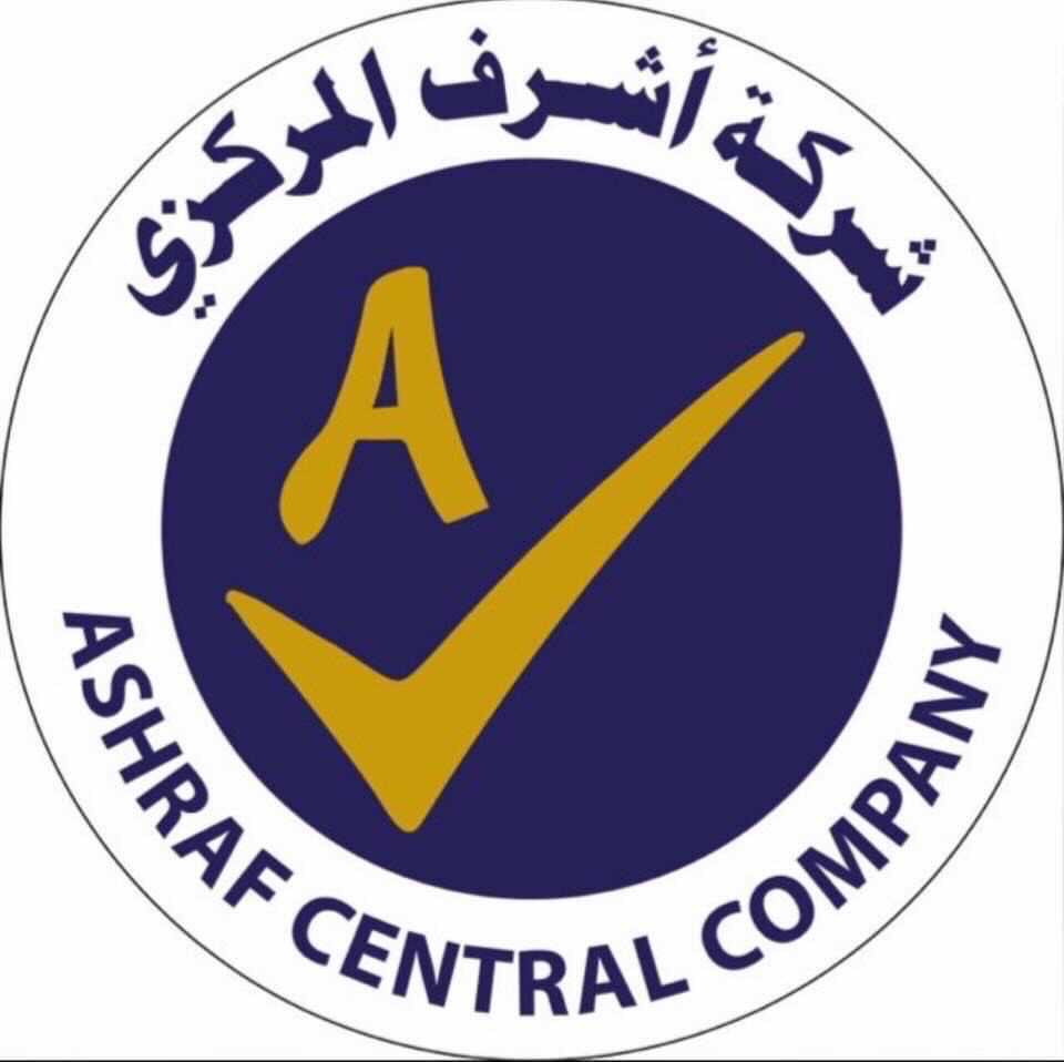 showroom-logo